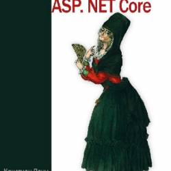  ASP.NET Core