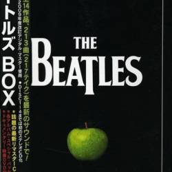 The Beatles - Box Set (Original Recording Remastered Japan) FLAC - Rock, rock'n'roll, pop-rock!