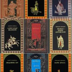 ��������� ������� � �������. 226 ����