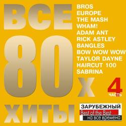   80   4 (Mp3) - Pop, Rock!