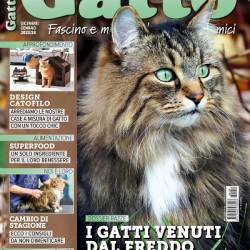 Gatto Magazine (Dicembre 2023 - Gennaio 2024)