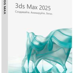 Autodesk 3ds Max 2025.1 Build 27.1.0.11275 by m0nkrus