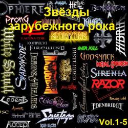    Vol.1-5 (2016) MP3