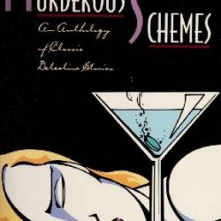 Murderous Schemes: An Anthology of Classic Detective Stories - Donald E. Westlake