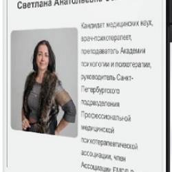 �������� ������� - ���� ������� ������� ����������� �������. ������� 1-10 (2025) PCRec