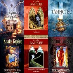   -   - 53  (FB2) - , , , !