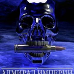 ������� ����������. ������� �������. 57 ���� (2022-2025)