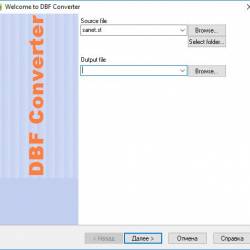 DBF Converter 7.68