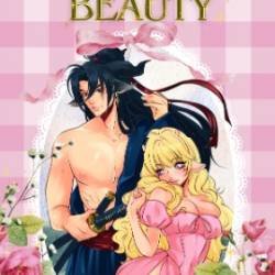 The Bull's Beauty - L.A. Boldrini