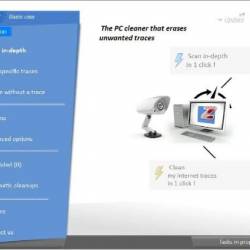 Goversoft Privazer 4.0.114 Multilingual