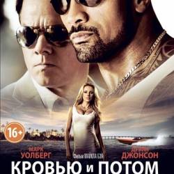   :  / Pain & Gain (2013) HDRip