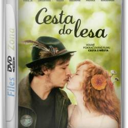    / Cesta do lesa - (2012) -  - DVDRip