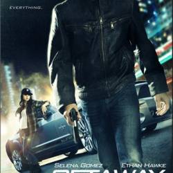 ! / Getaway (2013) HDRip | 