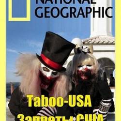 NG:   ( ).  3 / Taboo USA (2013) SATRip