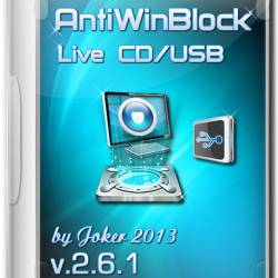 AntiWinBlock 2.6.1 LIVE CD / USB (2013) RUS