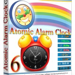 Atomic Alarm Clock 6.25 ML/RUS