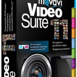 Movavi Video Suite v12.0.0 Portable by Valx[Multi/Ru]