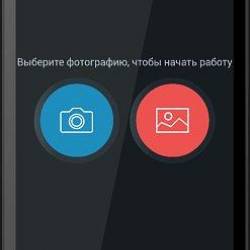 BeFunky Photo Editor v.4.0.3