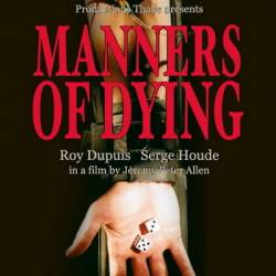  /   / Manners of Dying (2004) DVDRip