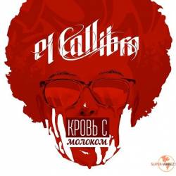 el Callibro -    (2014)