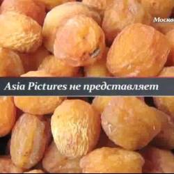 Asia Pictures   (2014) SATRip
