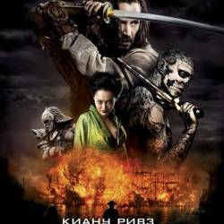 47  / 47 Ronin (2013) BDRip 1080p 3D (HSBS)/