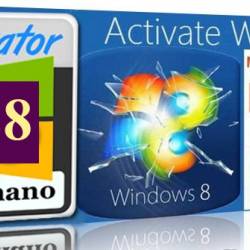 KMSnano v.28 Offline Office Windows KMS Activator All versions -  W7, W8  Office!