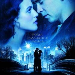    / Winter's Tale (2014) DVDRip/1400Mb/700Mb