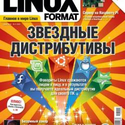  | Linux Format 5 (183) ( 2014) [PDF]