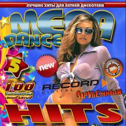 Mega Dance Hits 5 (2014)