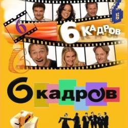 6  ( 299) (2014) WEBRip