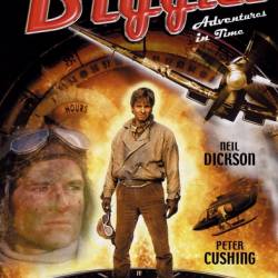 :    / Biggles: Adventures in Time (1986) DVDRip