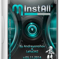 MInstAll v.05.11.2014 By Andreyonohov & Leha342 (RUS/2014)