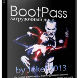 BootPass 4.0.2 Full (2014/RUS)