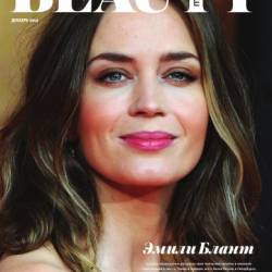 Metro Beauty (42 ) 2010-2014, PDF, RUS