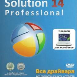 DriverPack Solution 14.15.2 + - 15.02.2