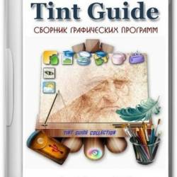 Tint Guide Software Pack DC 09.02.2015