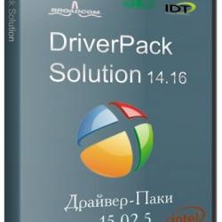 DriverPack Solution 14.16 (x86/x64/2015)