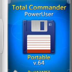 Total Commander PowerUser 64 Portable by HA3APET (15.03.2015)