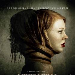  / Jessabelle (2014/BDRip/1080p)