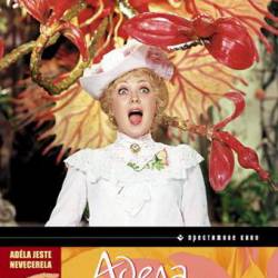     / Adela jeste nevecerela (1977) DVDRip - , , 