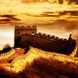   :    - China Eighth Wonder of the World