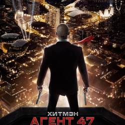 :  47 / Hitman: Agent 47 (2015) DVDRip/1400Mb/700Mb/ 