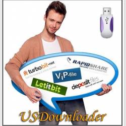 USDownloader 1.3.5.9 26.11.2015 Rus Portable