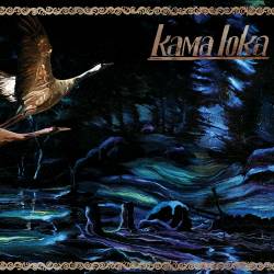 Kama Loka - Kama Loka (2013)