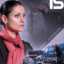  -15 (2015) SATRip -  14-16