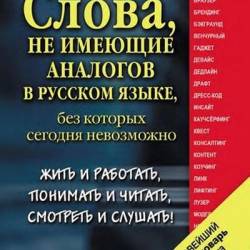       XXI  (2011) PDF,FB2,EPUB,MOBI