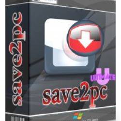 save2pc Ultimate 5.44 Build 1535 + Rus