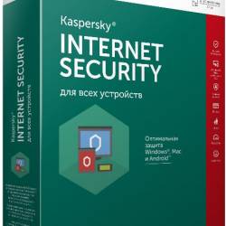 Kaspersky Internet Security 16.0.1.445 MR1 Repack by ABISMAL