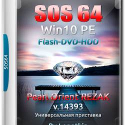 SOS64 Win 14393 PE Pearl Orient REZAK (x64/RUS/2016)